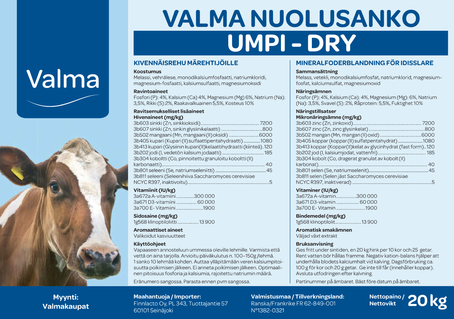 Valma Umpi-Dry